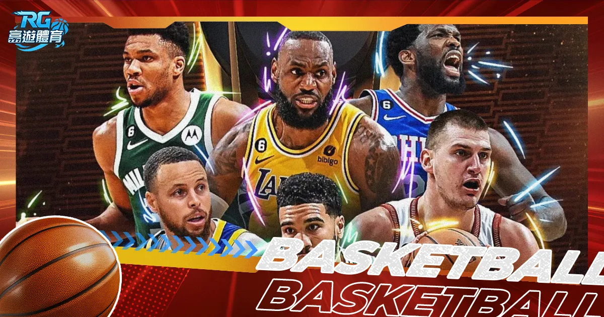 2023-24NBA賽季|NBA附加賽、季後賽日期