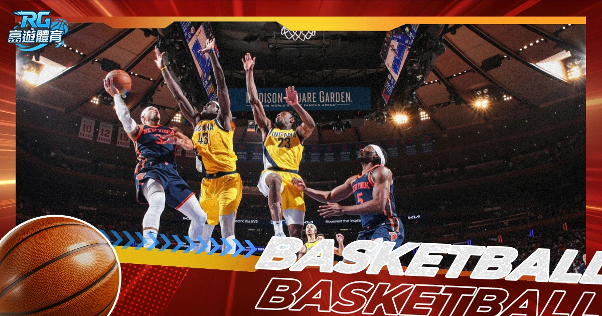 2024-2025 NBA季中錦標賽懶人包賽程、排名、轉播都在這!