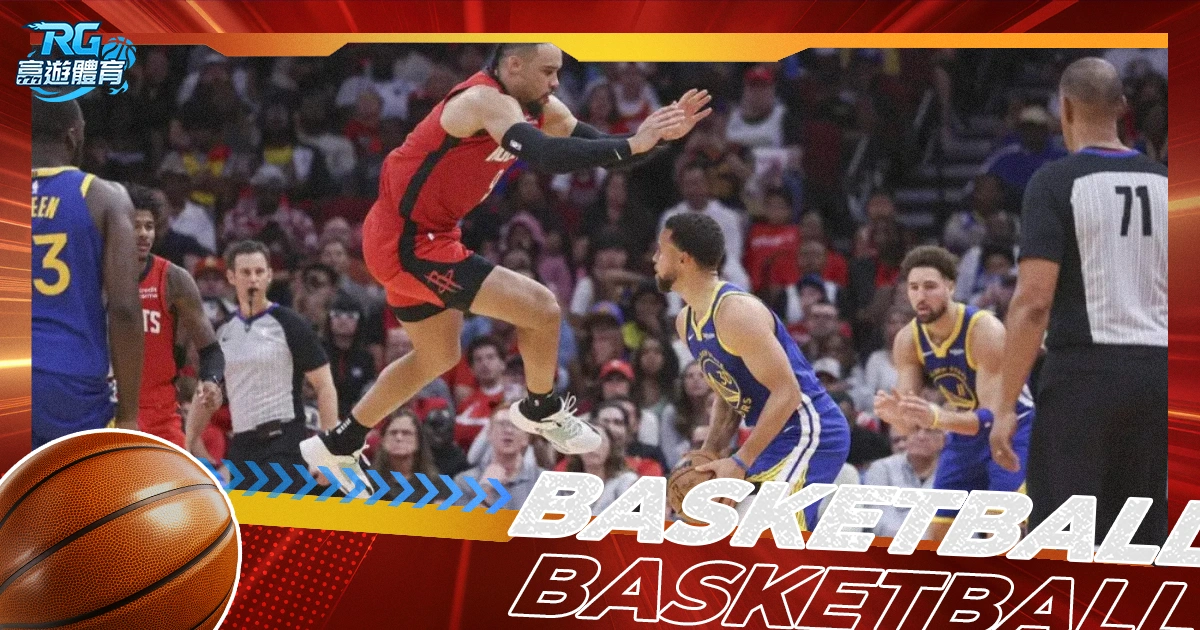 2024-2025 NBA季後賽賽程、賽制、戰績、排名一文了解!