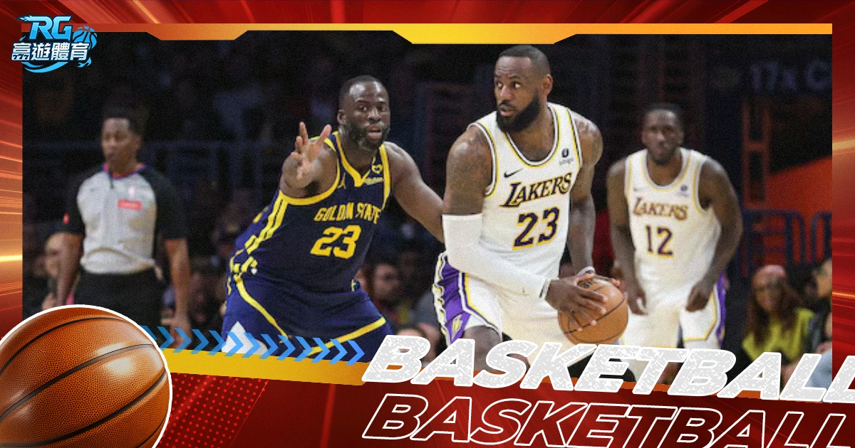 2024-25 NBA附加賽全資訊：規則、賽程、直播一次整理！