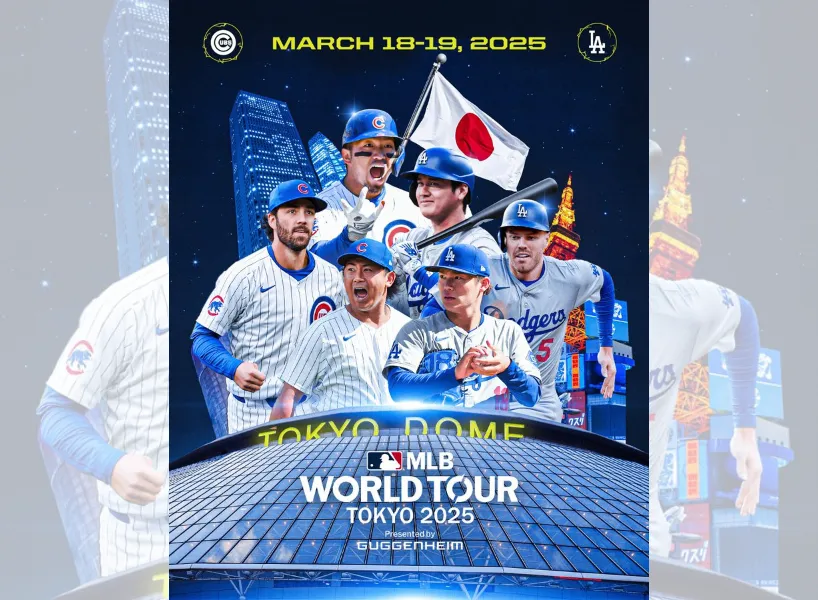 【美國職棒】2025 MLB賽季直播、賽制+賽程、即時比分懶人包