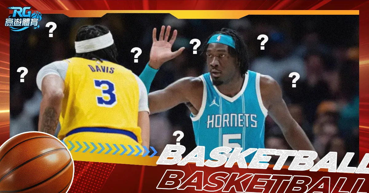 NBA交易整理 / 2024-25季中球員異動名單懶人包