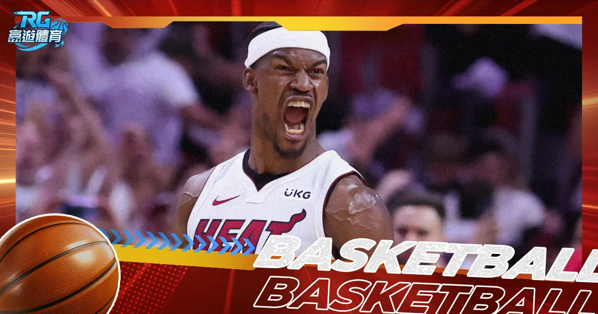 勇士交易得到巴特勒 Jimmy Butler，這筆交易值得嗎？