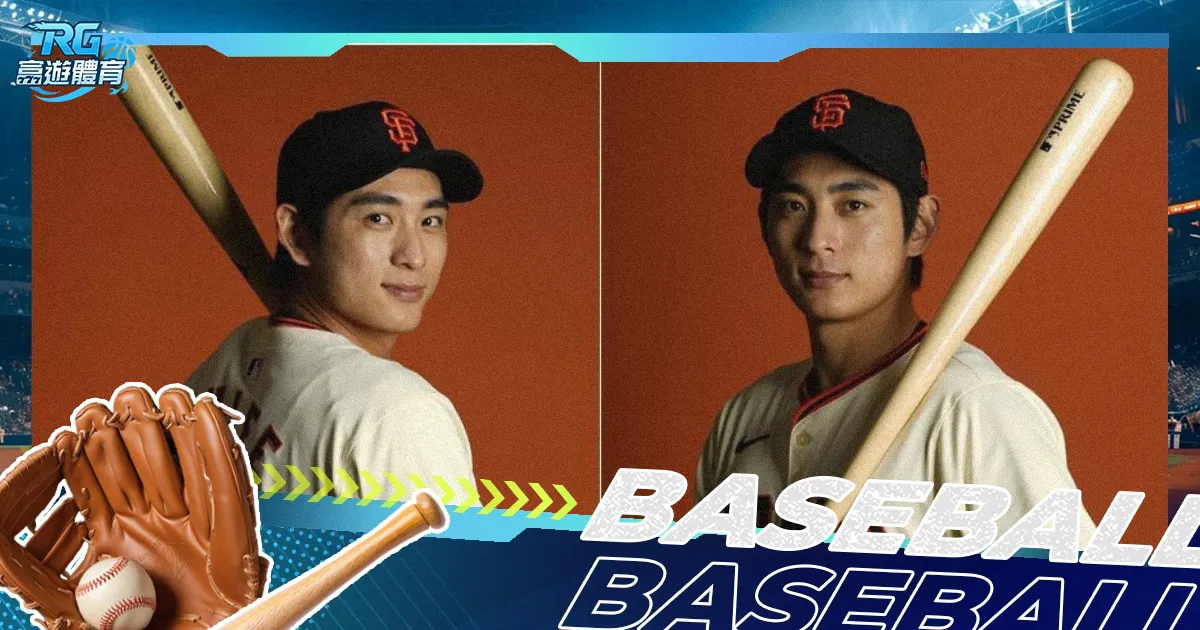 李政厚「膝蓋神接殺」爆紅網媒!MLB 最不可思議美技之一